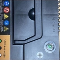 HEXAバッテリー　95D26R  高性能カルシウムバッテリーの画像