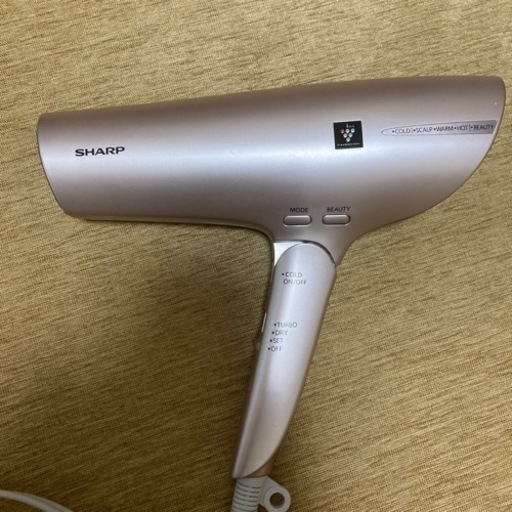 シャープ ヘアドライヤー プラズマクラスター搭載 アンティークゴールド IB-GP9-N