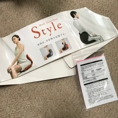 姿勢矯正　ボディメイクシート スタイルの画像