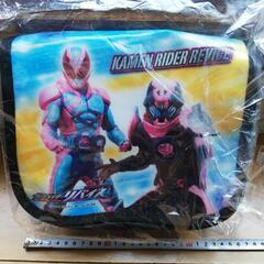 仮面ライダーリバイス2WAYショルダー