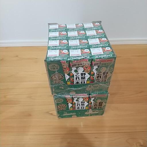KAGOME 野菜ジュース24本