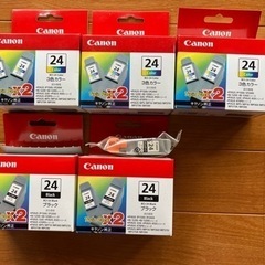 Canon純正インク　ブラック5個　カラー6個