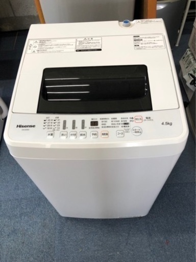 洗濯機　2019年製