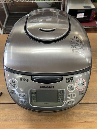 【リサイクルショップどりーむ天保山店】　3952　炊飯器　三菱　５.５合