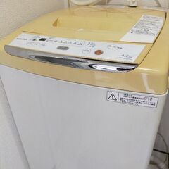 [2023年3月引渡し]洗濯機の画像