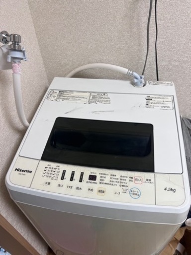 冷蔵庫168L, 洗濯機2018