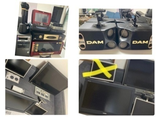 DAM カラオケ「一式」