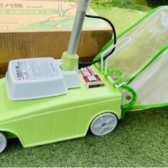 【売約済】★芝刈り機★コンパクト＋簡単組立＋軽い力で女性でも！