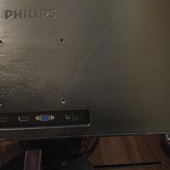 Philips モニター　23 インチの画像