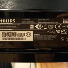 Philips モニター　23 インチの画像