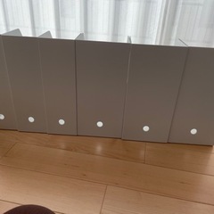 無印　ファイルボックス6つセット
