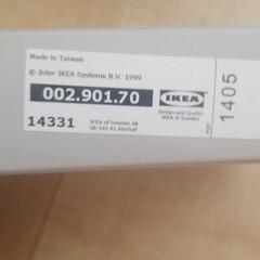 IKEA　遮熱ブラインドの画像
