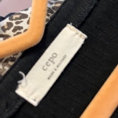 ccpo シャツ の画像