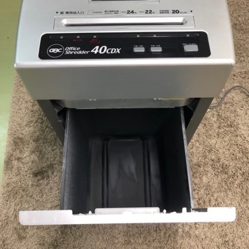 【F】オフィスシュレッダー　GCS40CDX