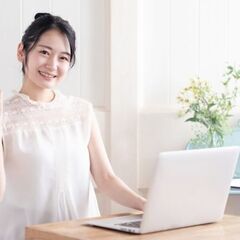 4/21(月)スピリチュアル集客セミナー！ジプシーからの脱却しま...
