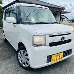 ムーブコンテ‼️車検2年付き‼️コミコミ