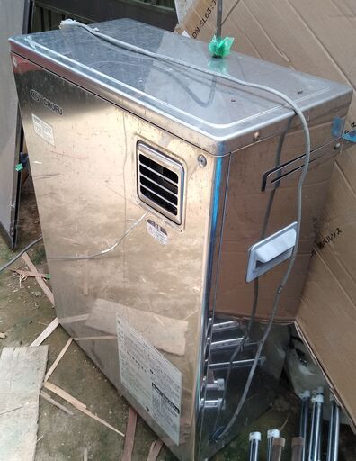 CHOFU 石油給湯器 KIBF-3864SAG 屋外タイプ ◇リモコン付◇灯油タンク付き