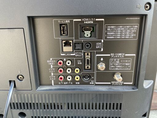 ★動作〇★ 液晶カラーテレビ TOSHIBA REGZA 32A1S
