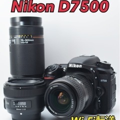 S数約4500回●トリプルレンズ●大容量カメラバック付き●ニコン...