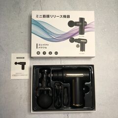 電動ハンディガン 筋膜リリース アタッチメント 6レベル調整可能の画像