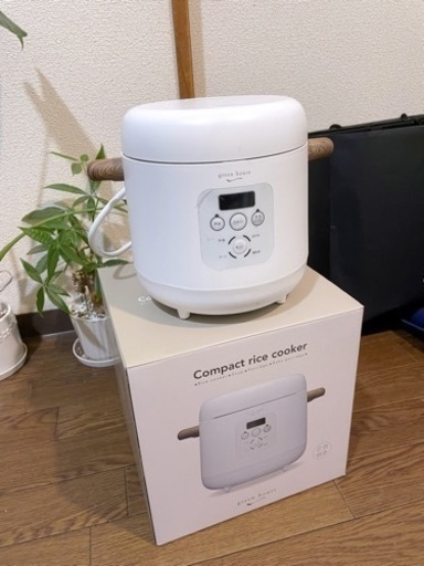【受取者決定済み】1人用炊飯器2合　炊飯・お粥・スープ・離乳食の4つのモード