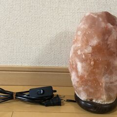 【値下】ヒマラヤ岩塩ランプ お譲りします。