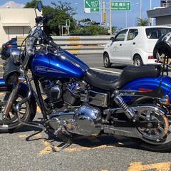 ハーレー　FXDL ローライダー1580cc