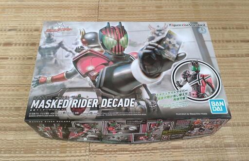 フィギュアライズスタンダード 仮面ライダーディケイド