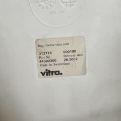 【vitra】ヴィトラ イームズ プラスチックシェルチェアの画像