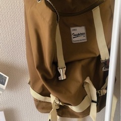 リュックサック