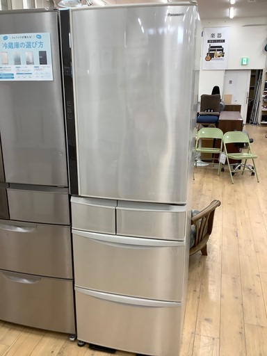 5ドア冷蔵庫のご紹介です！