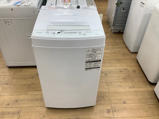 全自動洗濯機紹介します！