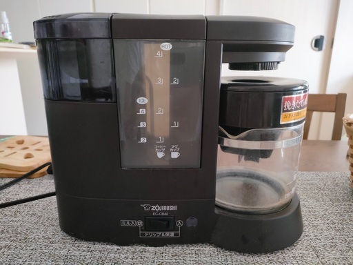 象印 ZOJIRUSHI EC-CB40 [コーヒーメーカー 珈琲通 ミル付き 4杯分 ダークブラウン]