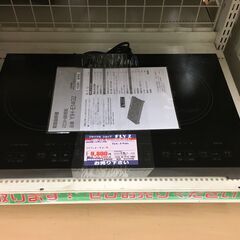 ヤマダホールディングス　ＩＨクッキングヒーター　YIH-E14G...