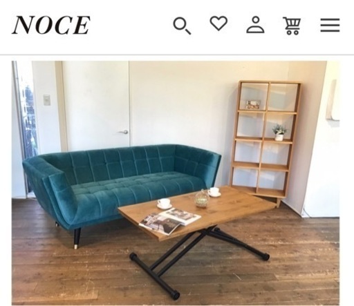 NOCEソファ/ライトブルー