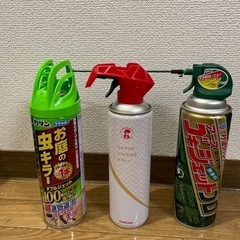 【決まりました】殺虫剤セット