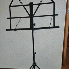 譜面台