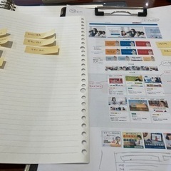 塾のサイトお作りしますの画像