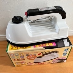 スチームアイロン