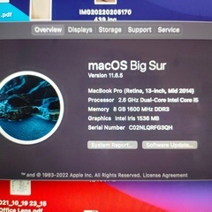 MACBOOK PRO（MID2014）