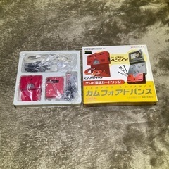 ゲームボーイアドバンスの画像