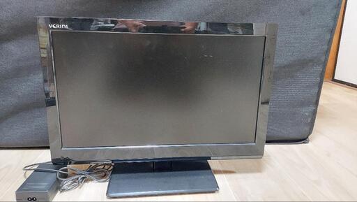 １９型デジタル液晶テレビ①