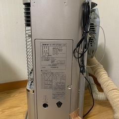 2014年製コロナFF-VT5514P 45ℓタンク付きの画像