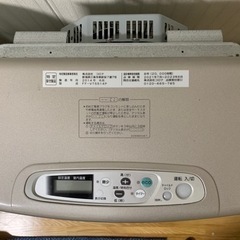 2014年製コロナFF-VT5514P 45ℓタンク付きの画像
