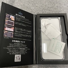 携帯iＰｈone 12 強化ガラスフィルム　新品の画像