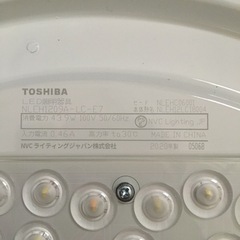 LEDシーリングライト東芝 〜12畳用の画像