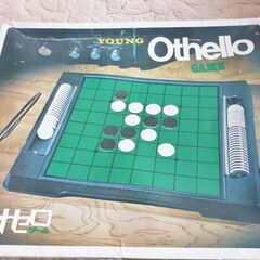 オセロゲーム　ツクダの画像