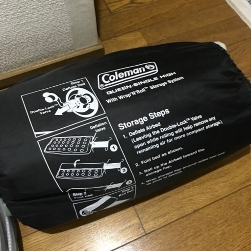 エアマットレス　クイーンサイズ