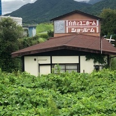 今回終了しました草刈をお願いします、防府の新橋そばです。