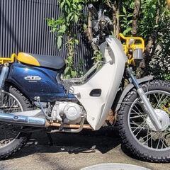 静岡県 富士市のスーパーカブの中古が安い！激安で譲ります